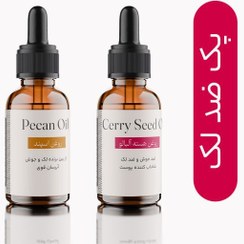 تصویر پک محصولات ضد لک گیاهی طبیعی 