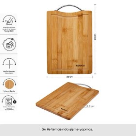 تصویر تخته برش کاراجا مدل Owen Rectangle Karaca Owen Rectangle Large Bamboo Cutting Board