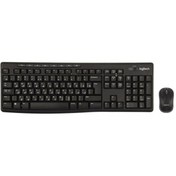 تصویر کیبورد و ماوس بی‌سیم لاجیتک MK270 Logitech MK270 Wireless Keyboard and Mouse