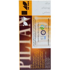 تصویر پودر موبر دپی Depi Hair Remover Powder