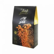 تصویر پودر کاکائو 50 گرمی فرمند 