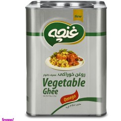 تصویر روغن گیاهی نیمه جامد غنچه وزن 4 کیلوگرم 