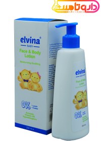 تصویر الوینا لوسیون صورت و بدن کودک Elvina Baby Face & Body Lotion