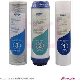 تصویر فیلتر تصفیه آب آکواجوی مدل CTO مجموعه سه عددی Aquajoy household water filter CTO model