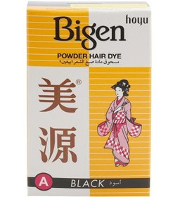 تصویر رنگ موی پودری مشکی برند bigen Powder Hair Dye A Black