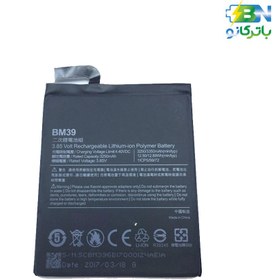 تصویر باتری اصلی گوشی شیائومی Mi 6 مدل BM39 ا Battery Xiaomi Mi 6 - BM39 Battery Xiaomi Mi 6 - BM39