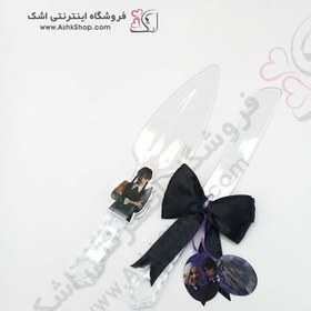 تصویر چاقو برش کیک تم تولد ونزدی Wednesday 