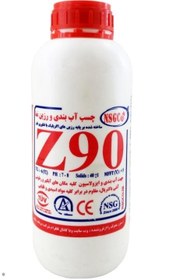 تصویر چسب آبندی ضد90 (Z90)اصلی 20 لیتریSNG 