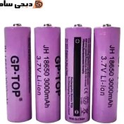 تصویر پک ۴ عددی باتری لیتیومی جی پی تاپ مدل JH ظرفیت ۳۰۰۰ میلی امپر 