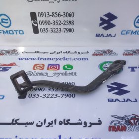 تصویر پدال ترمز سوزوکی تریل اصلی 