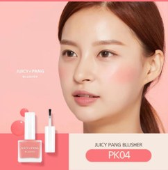 تصویر رژ گونه مایع اپیو مدل juicy pang اورجینال - PK04 a'pieu blush juicy pang