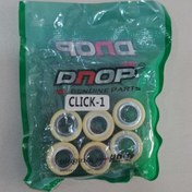 تصویر ساچمه کلاچ هوندا کلیک ۱۵۰ 