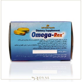 تصویر کپسول امگا 3 امگا رکس دانا 50 عددی Daana Omega-Rex Soft Gelatin Capsules 50 Caps