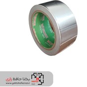 تصویر نوار چسب آلومینیومی واندر 25 یارد 48 میلی متر 