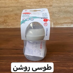 تصویر شیشه شیر بی بی لند مدل نچرال طرح اونت ظرفیت 125 میلی لیتر نیم قطره کد 220 