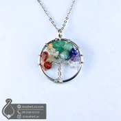 تصویر گردنبند سنگی هفت چاکرا درخت زندگی با قاب استیل 