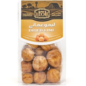 تصویر لیمو عمانی رادگل 