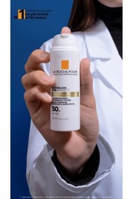 تصویر کرم ضد پیری Anthelios Age Correct Spf50-50ml مردانه | لاروش پوزای La Roche Posay LAROCHE0UGN-98470301 