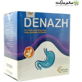 تصویر ساشه پودر دناژ ناژوان گیاه 20 عدد Najvan plant denage powder 20 sachets