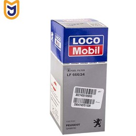 تصویر فیلتر بنزین لوکومبیل LOCO Mobil مدل LF666/24 (پلیمری) مناسب رنو استپ وی 