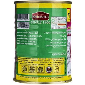 تصویر کنسرو رب گوجه فرنگی خوشاب مقدار 350 گرم Khoushab Canned Tomato Paste 350 gr