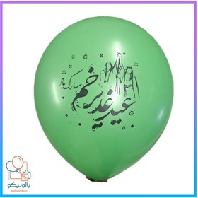 تصویر بادکنک غدیری ۱۲ اینچ (بسته ۱۰۰ عددی) 