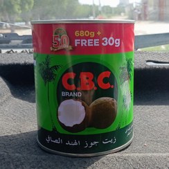 تصویر روغن خارجی نارگیل اس بی سی sbc مالزیا 680 گرمی SBC pure coconut oil