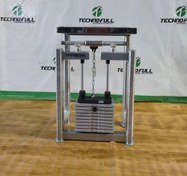 تصویر دستگاه ساعد تکنوفول Technofull کد TFX1033 