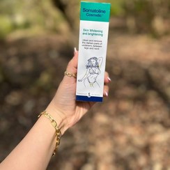 تصویر کرم روشن کننده و ضدلک سوماتلین حجم ۱۵۰ میلی‌لیتر 