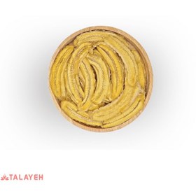 تصویر موز خشک 1 کیلویی 