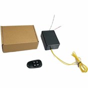 تصویر کیت راهنما عربی ۱۴ حالته ریموتی بدون لامپ 