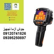 تصویر دوربین حرارتی یا ترموویژن تستو آلمان مدل TESTO 872 ( نمایندگی اصلی جوش آزما تجهیز) 