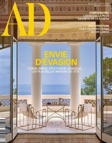 تصویر 19 مجله معماری . Architectural Digest Part 4 دانلود مجموعه شماره 4 : 2023 الی 2025 ( قیمت هر مجله 22 دلار _ قیمت دلاری کل مجموعه : 418 دلار )