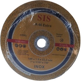 تصویر استیل بر180 زرد 