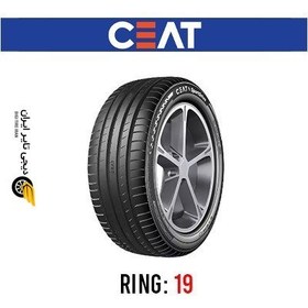 تصویر لاستیک خودرو سیات مدل Sport Drive سایز 235/55R19 