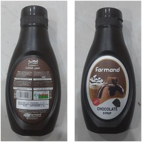 تصویر سس شکلات فرمند 