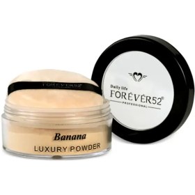 تصویر پودر فیکس فوراور 52 مدل Banana FOREVER 52 Banana Luxury Powder