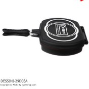 تصویر تابه رژیمی دو طرفه دسینی سایز ۳۲ مدل 29D03A 