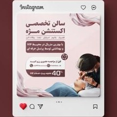 تصویر وکتور کاراکتر کارتونی پسربچه با پرتقال 