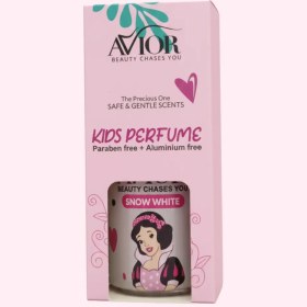 تصویر ادکلن کودک “Beauty Chases You” 