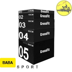 تصویر جامپ باکس مدل گرید 1 