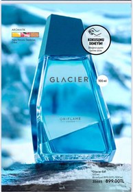 تصویر پک هدیه چوبی رزینی دریا با عطر مردانه گلشیری اوریفلیم100میل Glacier Eau de Toilette