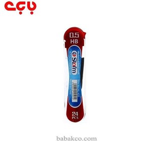 تصویر مغز اتود استورم 