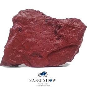 تصویر سنگ جاسپر جیگری نمونه استثنایی و اصل و معدنی S1753 