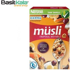 تصویر غلات صبحانه حاوی میوه های گرمسیری و مغز 350 گرمی موسلی Nestle Musli 