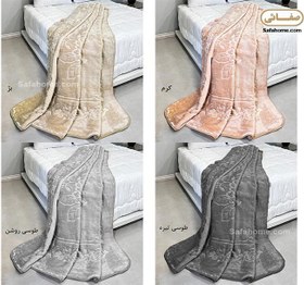 تصویر پتو دونفره گلبافت کالباسی 