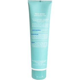 تصویر کرم ماساژ صورت و گردن آکوا دتوکس بایومارین Aqua Detox Facial Massage Cream