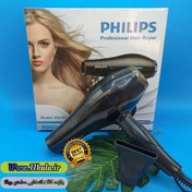 تصویر سشوار فیلیپس 9000 مدل PH_3620 ا Philips 9000 hair dryer model PH_3620 Philips 9000 hair dryer model PH_3620
