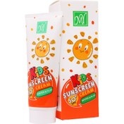 تصویر کرم ضد آفتاب کودک مای spf 50 ا sunscreen cream sunscreen cream