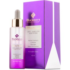 تصویر سرم تقویت کننده و ضد ریزش مو بلک بری حجم ۴۰ میلی لیتر 
